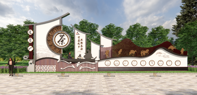 《文化主題標(biāo)識標(biāo)牌》建設(shè)項目